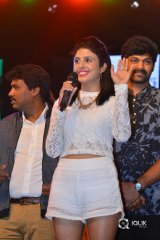 Pragya At Vangaveeti Movie Audio Launch